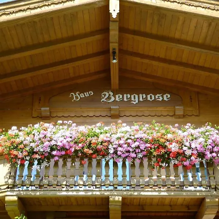 Bergrose 公寓 布里克森谷地霍普夫加尔滕